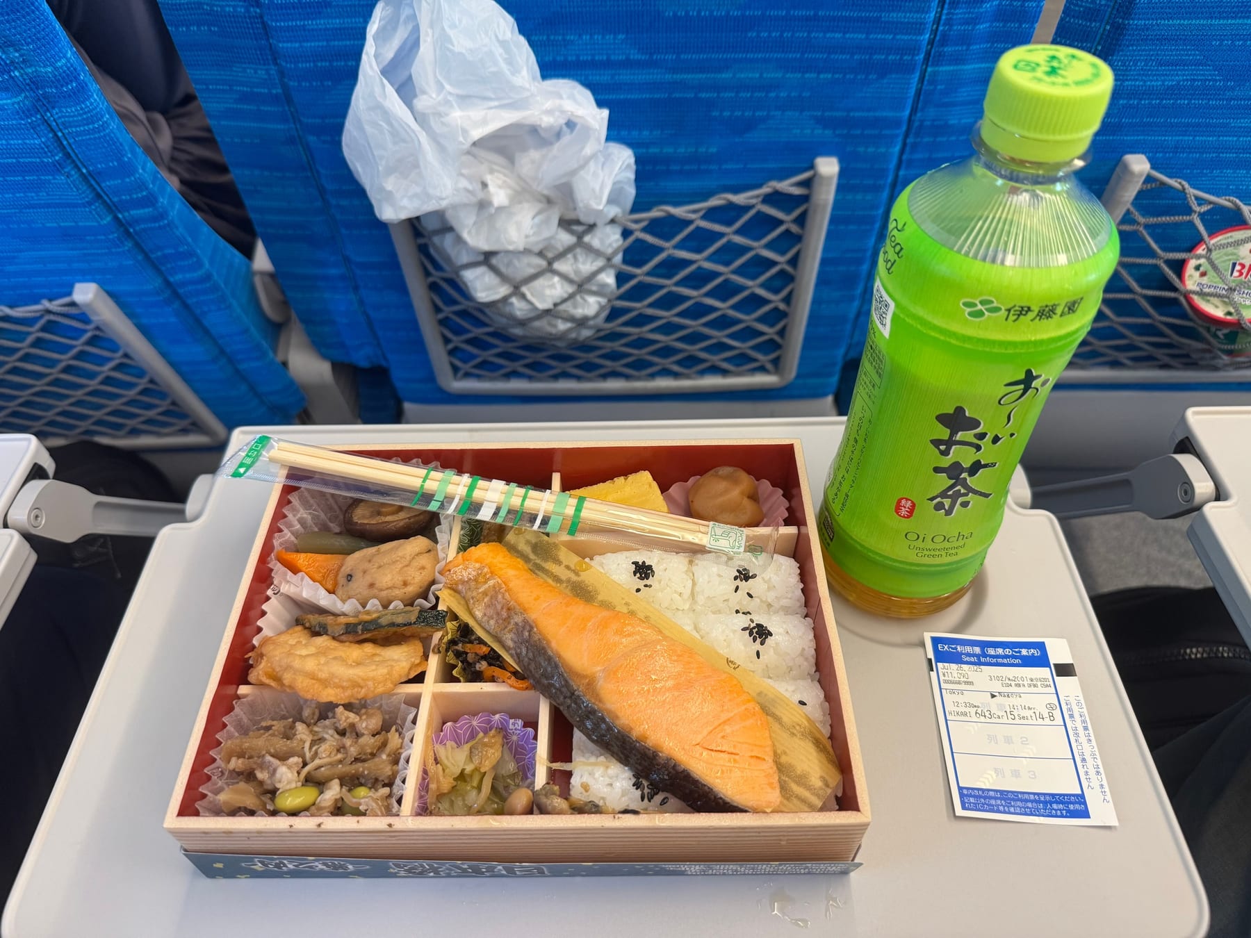 We grabbed a bento at one of the mini marts on the platform. The food is great quality and super tasty; cold green tea i