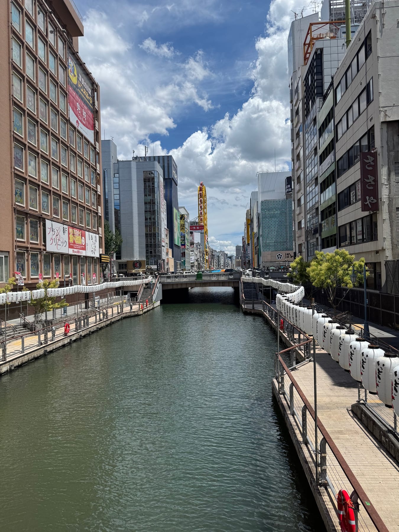 Dotombori canal