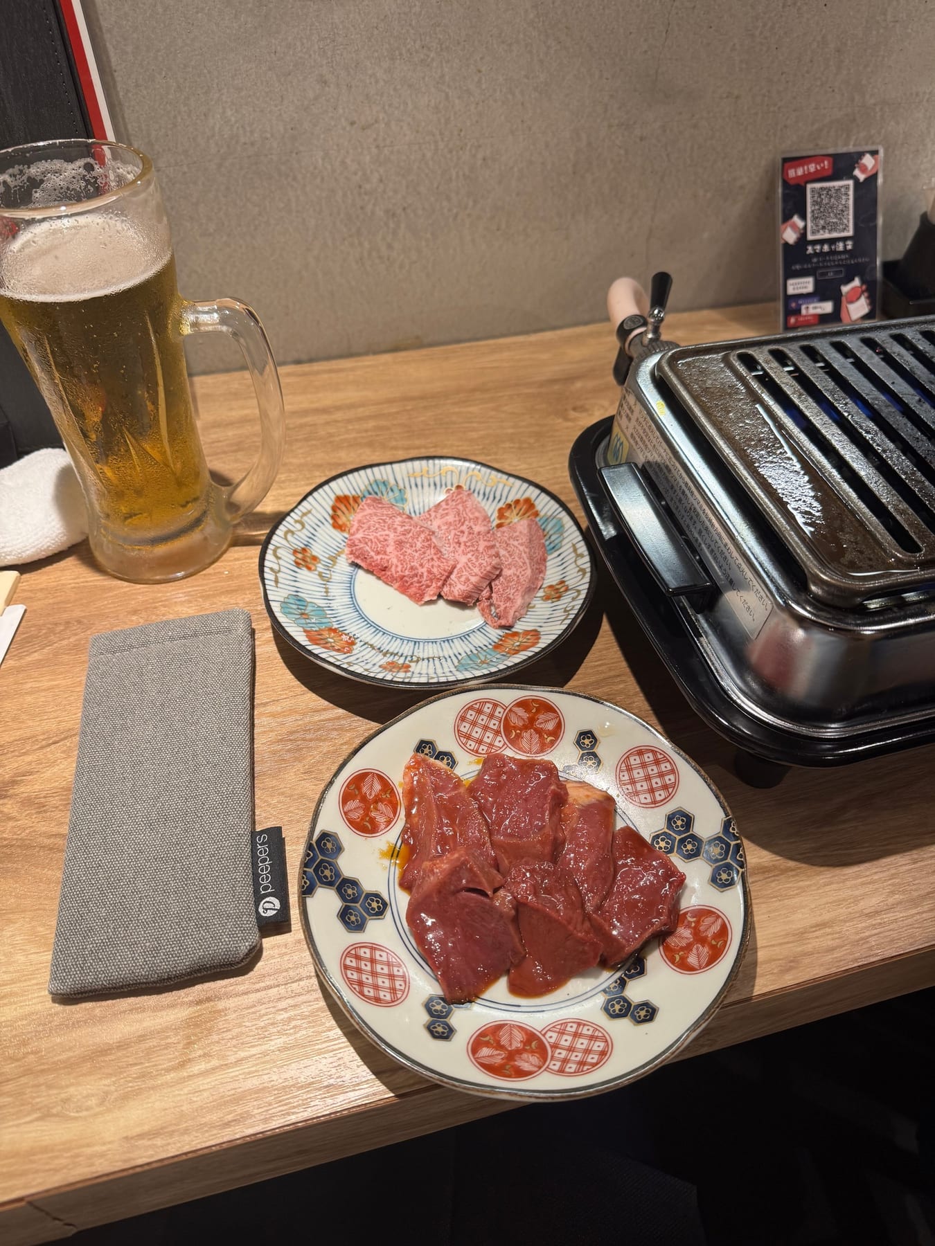 Wagyu beef and marinaded beef heart
