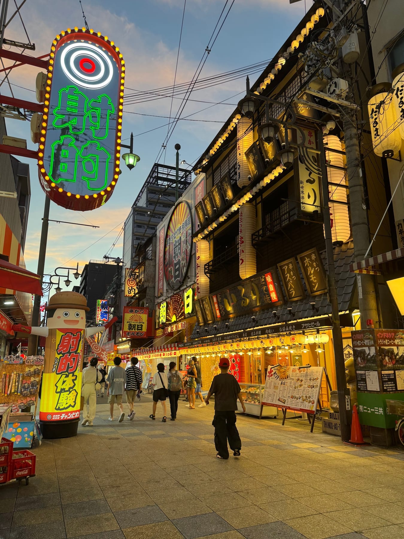 Shin-sekai has a carnival atmosphere. It’s definitely a night spot.